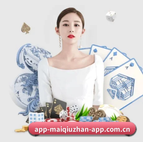 正式成立 - 买球站品牌正式登场,持有顶级运营资质,树立行业标杆。