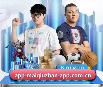 买球站 APP